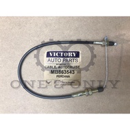 PROTON PERDANA AUTO CRUISE CABLE MB863543