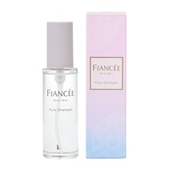 Fiance Body Mist Pure Shampoo Scent 50ml Sweet and Fresh Classic Shampoo Scent