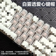 TaoZhiYaoYao PBT Keycaps Suitable for Wooting Star 82 Rainy 75 Made 68 EZ 63 Real 67 RS6 Non-Mechani