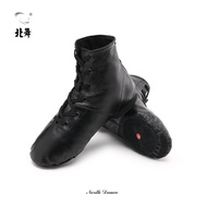 North Dance Jazz Shoes High Top Dancing Shoes Practice Shoes Jazz Boots Ballet Dance Women's Shoes Leather Indoor Fitness Shoes