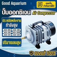 Oxygen Pump Model ACO-208 ACO-318 ACO-388D Shrimp Pond Air Piston