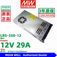 MEAN WELL LRS-350 LRS-450 LRS-600 DC5V DC12V DC24V DC36V DC48V DC27V DC15V Switching Power Supply