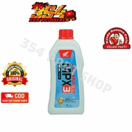 Honda AHM Oil MPX3 – 1 L Motorcycle Oil 082322WANT1JN3
