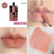 Maybelline ลิปซอง สีชัดมาก ใช้แต้มแค่จุดๆแล้วเกลี่ย เป็นความนู้ดกำลังสวย ซองนึงใช้ได้นานเลย ลิปแมทท์