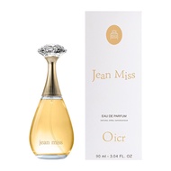 Ready Stock~Xiaocheng Yixiang Real Perfume Ladies Long-Lasting Fragrance Light Fragrance Girlfriend 