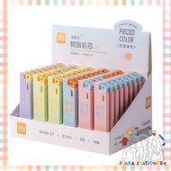 (1610) Mechanical Pencil Refill 0.7 Deli SH-188 HB HB Pencil Filling/ Premium Pencil Lead Not Easily