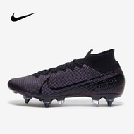 รองเท้าฟุตบอล Nike Mercurial Superfly 7 Elite SG