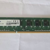 ADATA 8GB DDR3 1600MHz RAM