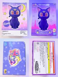 (Sold Out) 全新 日版 金證 Figure 模型公仔 動漫 景品 Banpresto Sofvimates 美少女戰士 紫色貓貓 露娜 Pretty  Guardian Sailor Moo