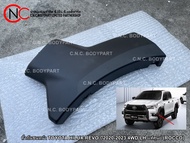 คิ้วกันชนหน้า TOYOTA HILUX REVO ปี2020-2023 4WD LH แท้ศูนย์ (ROCCO)