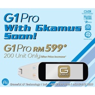 GAI dictionary translator pen G1pro(bahasa English Chinese )