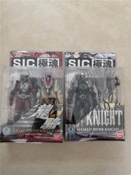 現貨 萬代 Sic 極魂 假面騎士 龍騎 夜騎 無雙龍 非shf 可動