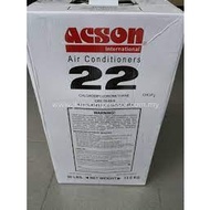 R22 Refrigerant 13.6KG Air Conditioner Gas