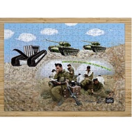 PICTURE PUZZLE PERSONALIZED SUBLIMATION PRINT (LGM)