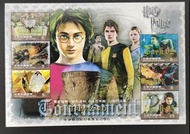 哈利波特郵票小版張包本港平郵費