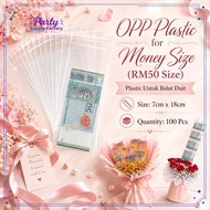 OPP Plastic Money Sleeve Self Adhesive 7x18cm 100pcs for RM1 RM5 RM10 RM20 RM50 RM100 Duit Tarik Mon