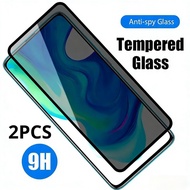 1-2PCS Anti Spy Privacy Glass Film For HMD XR21 Vibe Skyline Ridge Pulse+ Pulse Pro Key Hyper Fusion