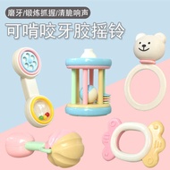 Baby 5 Years Old Baby Rattle Toy Teether Puzzle
