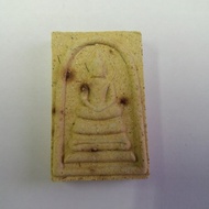 Liontin Thailand Somdej LP Eaum