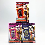 เหมา 3 กล่อง Bandai Kamen Rider Saber SG 06 Wonder Ride Book มาสค์ไรเดอร์ เซเบอร์ วันเดอร์ไรด์บุ๊ค Kuuga Gaim Ex-Aid