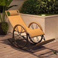 Siesta Noon Break Leisure Chair for the Elderly Rattan Chair Lazy Backrest Rocking Chair Rocking Chair Adult Recliner Ba