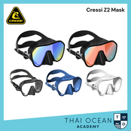 Cressi Z2 Scuba Diving Mask หน้ากาดำน้ำ