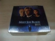 樂庭(VCD)電影:(台灣正版)情約今生/第六感生死緣(Meet Joe Black)