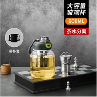 【Ship in 24H】600~2500ml Botol Air Kaca Berkapasiti Besar 2.5L Tahan Sejuk Dan Panas Yang Boleh Pisah