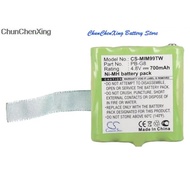 Cameron Sino 700mAh Battery PB-G8 for Midland 456R,G6,G8,G8 BT,M24,M24 Plus,M48,M48 Plus,M48 S,M99,M