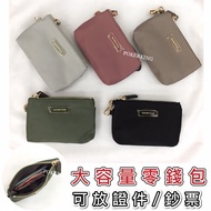 POKER📣((Free Shipping) Korean Style Nylon Coin Purse Large Capacity Coin Purse Card Holder Zipper Co