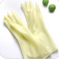 Nitrile kitchen non-slip rubber gloves comfortable to wear dishwashing cleaning hand washing sanitary gloves