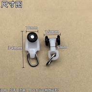 ❤❤✨Curtain Track Old-fashioned Pulley Straight Track Hook Curved Track Universal Guide Track Slide T