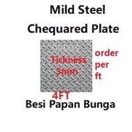 Papan Bunga _Checker Plate _Chequered Plate _花板 Width 4FT x 3mm [ Penutup Longkang + Tangga]