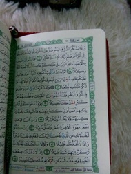Mushaf Al Quran Tajwid Saku Mini Pocket DIPONEGORO, AL MUMTAZ (APG93)