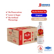 Jia Jia Herbal Tea Heritage Original 500ml x 24bottles
