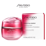 Kem dưỡng ẩm ban ngày ESSENTIAL ENERGY Shiseido - Kem dưỡng ẩm 50ML giúp làn da rạng rỡ và căng mịn.