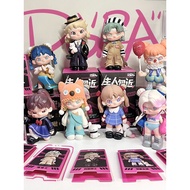 [พร้อมส่ง] TNT Space Dora Keep Strangers Alway series ลิขสิทธิ์แท้  ของสะสม ของเล่น Toy Gift Girl