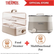 THERMOS 1.8L Multifunctional Pot EHAA-4322A-M + 12L Food Steamer EHAA-4411A