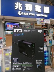 EGO 150W Mighty GaN 4USB Charger