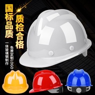 Safety Helmet Customization abs Thickened Transparent Construction Site Hat Labor Protection Constru