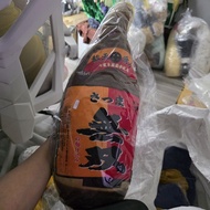 Doll Sweet Potato Shochu (Imo Shochu) Satsuma Musou Brand (Satsuma White Fermentation Sake/Tsuma Mus