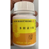 AGR Rootmore 1 Root Hormone Pengalak Akar 50g pemangkin akar rooting hormone
