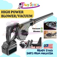 TOYSPACE🚀 998VF Cordless Blower Angin 2in1 Air Blower + Vacuum Cleaner Leaf Blower Angin Rumah
