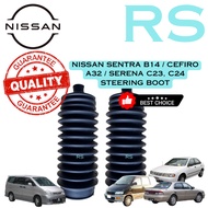 Nissan Sentra B14, Cefiro A32, Serena C23 C24 [48203-01E00] Steering Boot (1 Set)