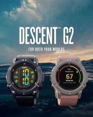 【現貨2025新錶】中文版 Garmin G2| 潛水電腦錶 | 觸控屏幕