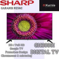 SHARP LED TV 32GH30001/  2T-C32GH30001/32GH3000 GOOGLE TV 32 inch DIGITAL