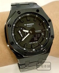 【威哥本舖】G-Shock 全新不鏽鋼改裝實品 GA-2100改裝 GA-2100SKE-7A 已改含錶（全黑款）