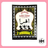 Iqra Edisi Lengkap 1-6 Warna Hitam