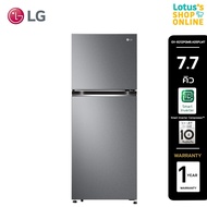 LG แอลจี ตู้เย็นสองประตู ขนาด 7.7 คิว รุ่น GV-B212PGMB.ADSPLMT สีเทา