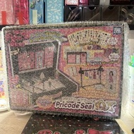 Prism stone - 換裝貼紙 Trunk